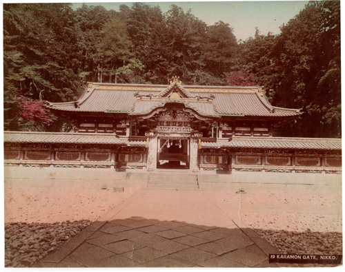 Karamon Gate [Toshogu Shrine], Nikko